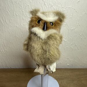 Folkmanis Brown Plush Finger Puppets 4" Mini Great Horned Owl Realistic Lifelike